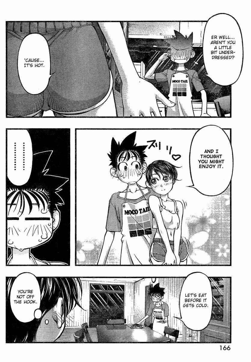 Page 14 Chapter 82 Umi no Misaki