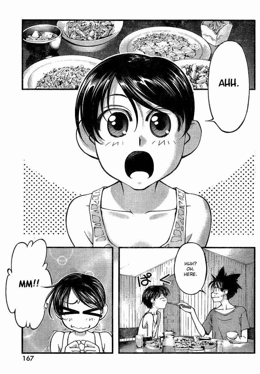 Page 15 Chapter 82 Umi no Misaki