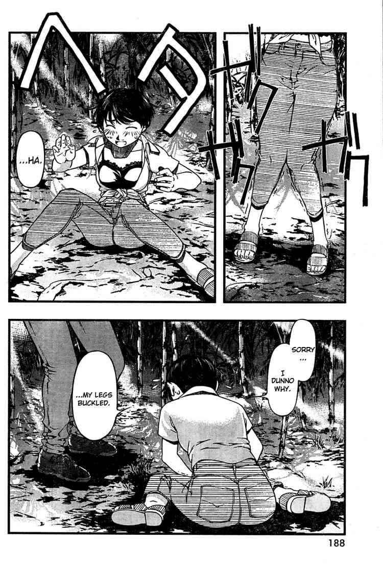 Page 19 Chapter 31 Umi no Misaki