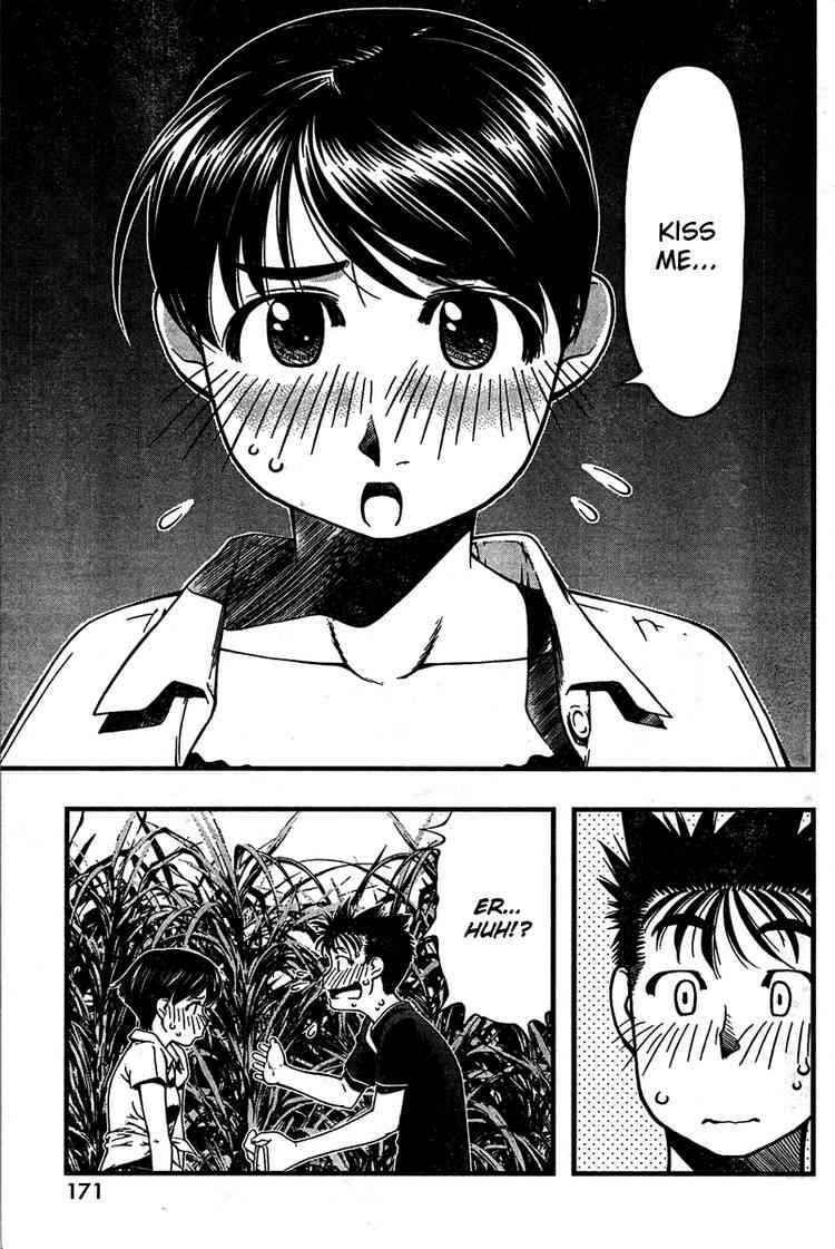 Page 2 Chapter 31 Umi no Misaki