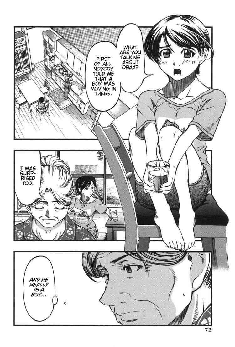 Page 12 Chapter 3 Umi no Misaki