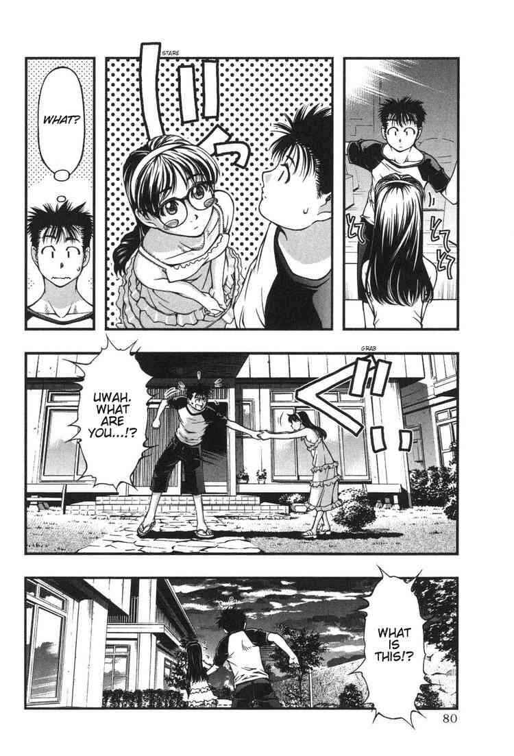 Page 20 Chapter 3 Umi no Misaki