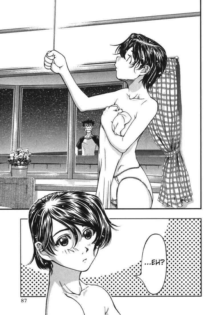 Page 26 Chapter 3 Umi no Misaki