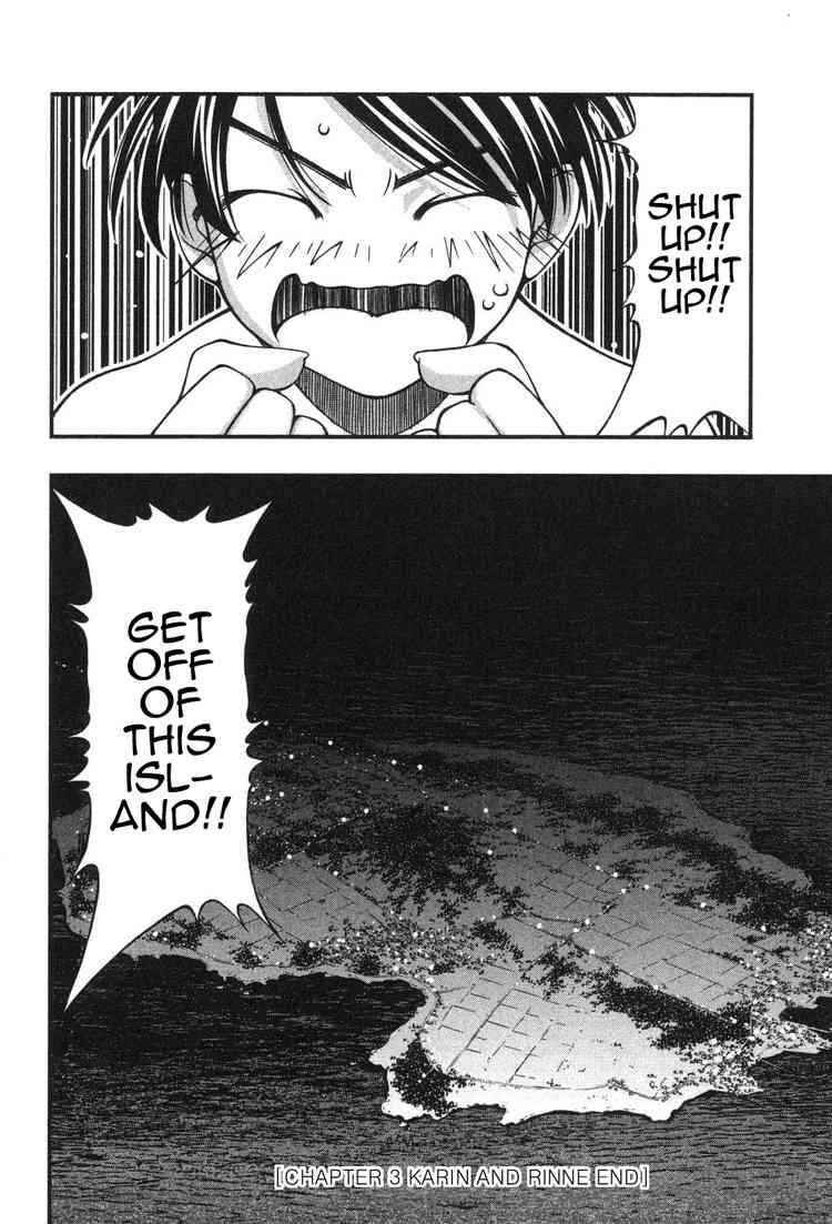 Page 29 Chapter 3 Umi no Misaki