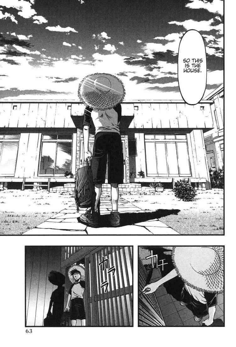 Page 3 Chapter 3 Umi no Misaki