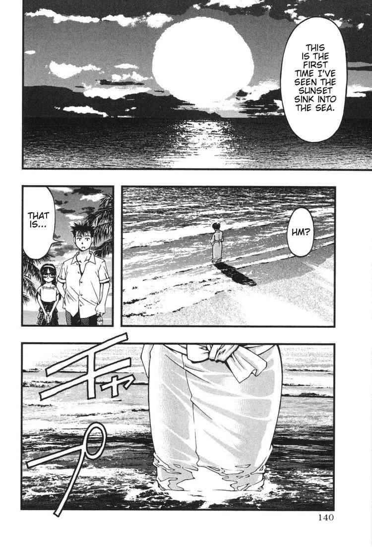 Page 10 Chapter 6 Umi no Misaki