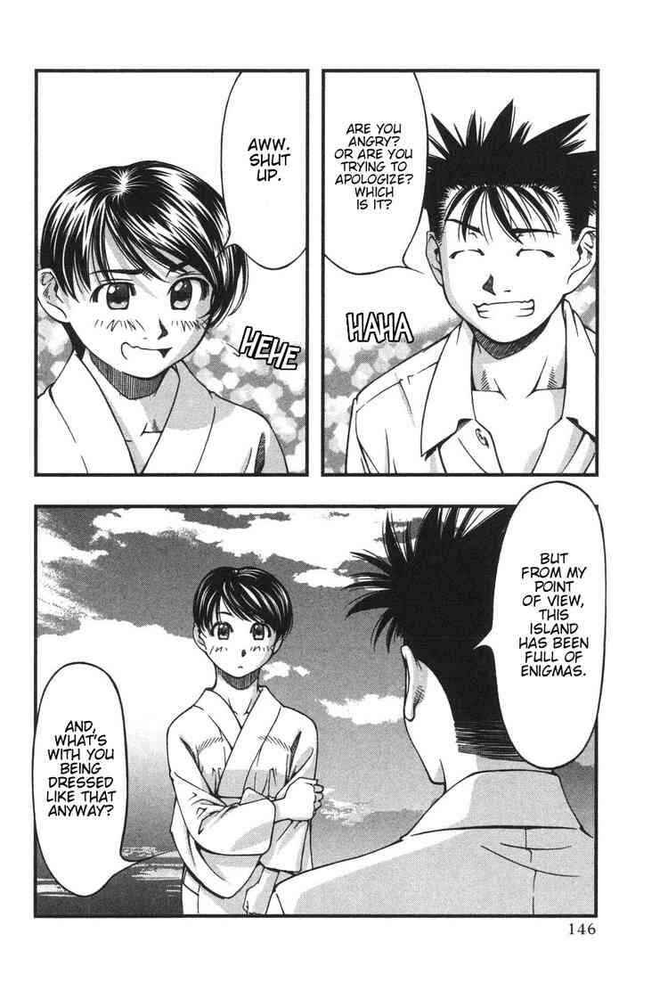 Page 16 Chapter 6 Umi no Misaki