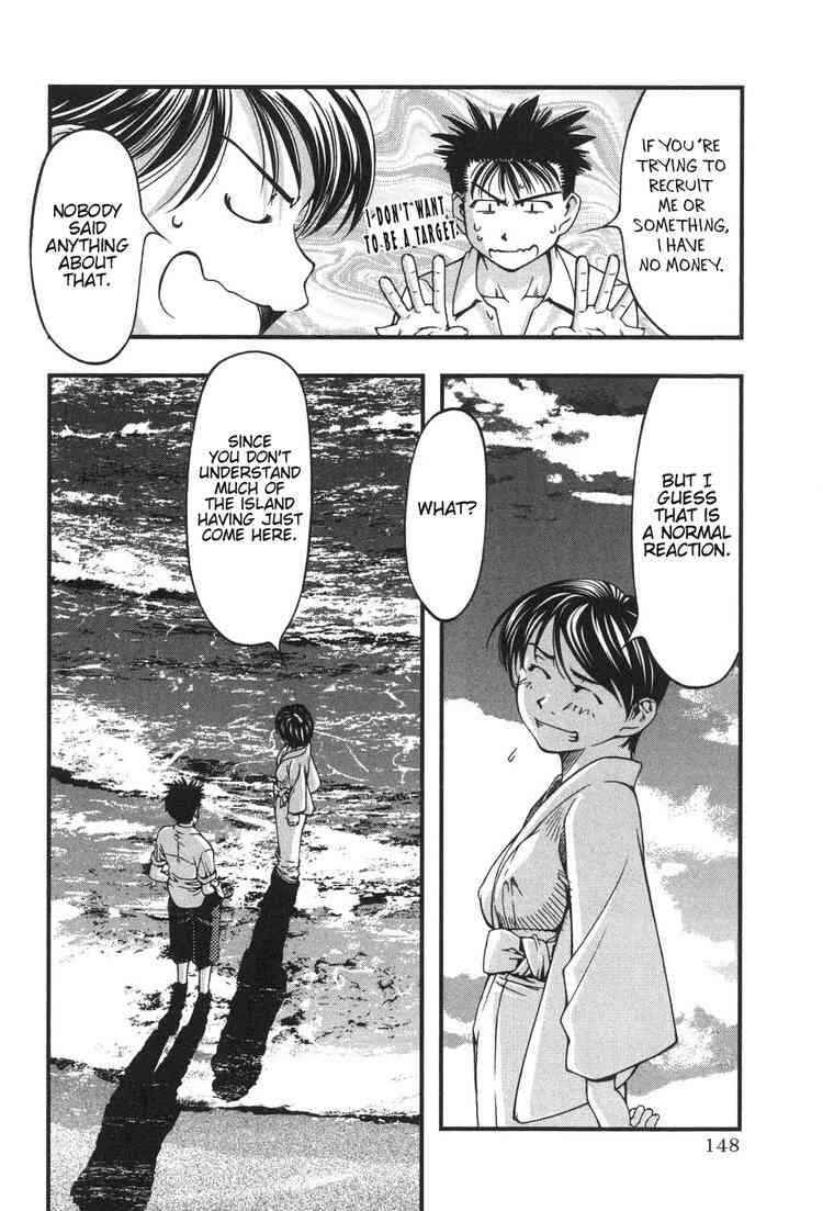 Page 18 Chapter 6 Umi no Misaki