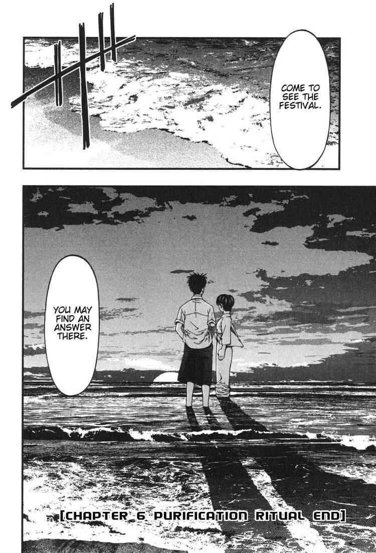 Page 20 Chapter 6 Umi no Misaki