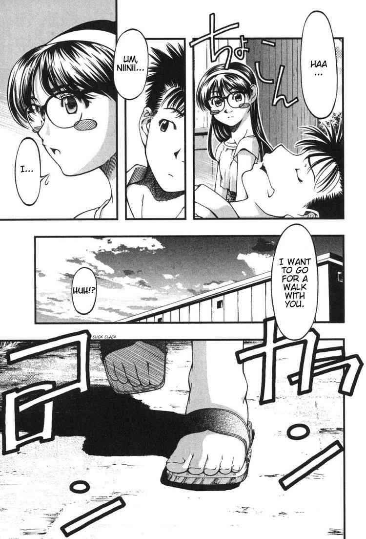 Page 5 Chapter 6 Umi no Misaki