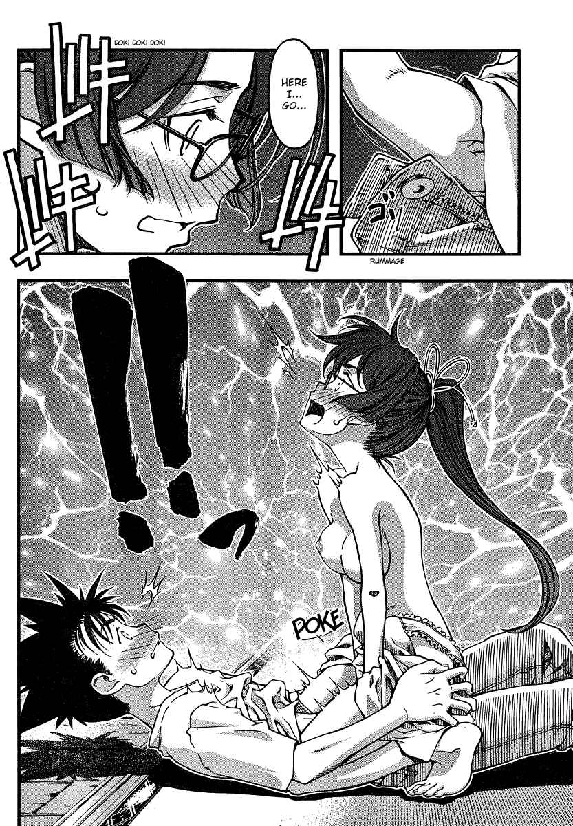 Page 4 Chapter 91 Umi no Misaki