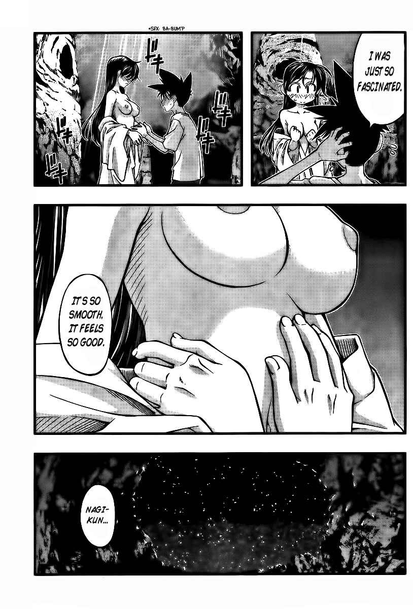 Page 16 Chapter 95 Umi no Misaki