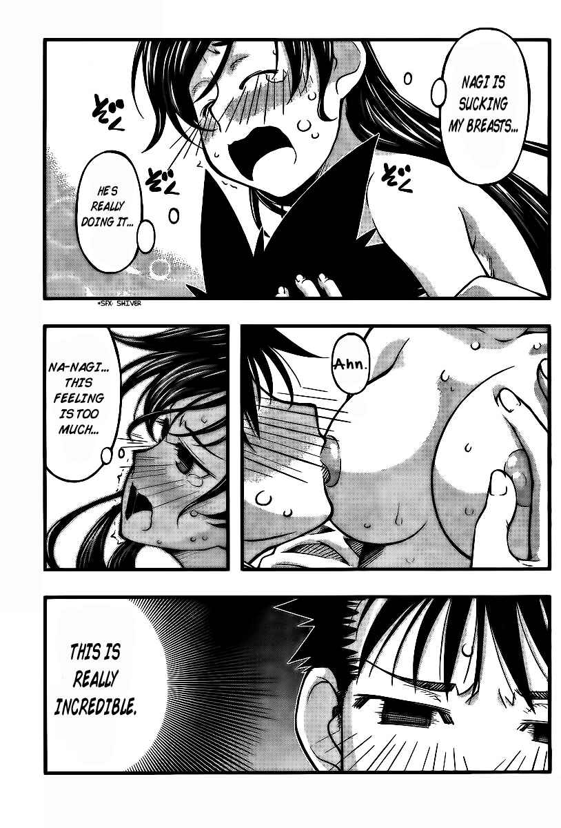 Page 18 Chapter 95 Umi no Misaki