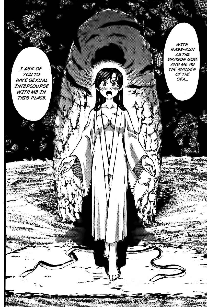 Page 3 Chapter 95 Umi no Misaki