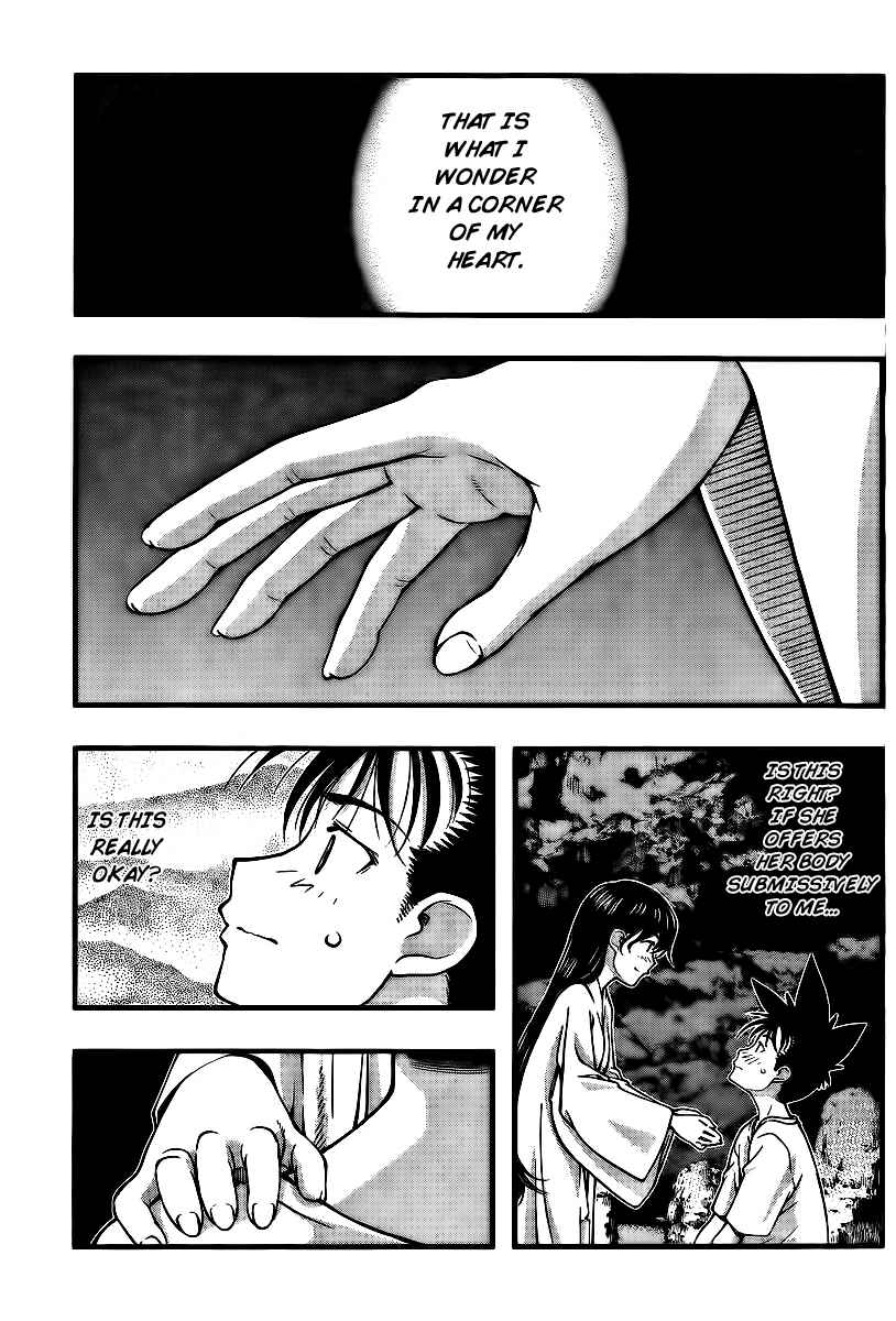 Page 6 Chapter 95 Umi no Misaki