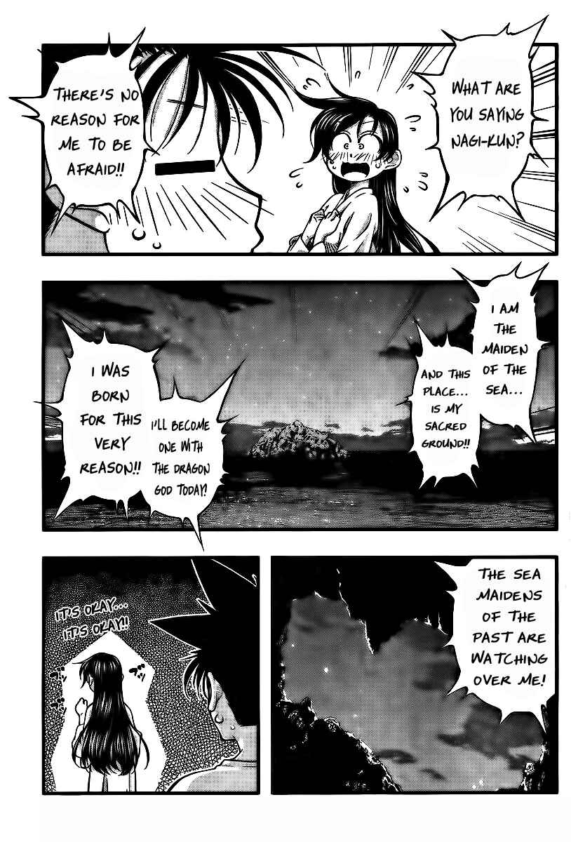 Page 8 Chapter 95 Umi no Misaki