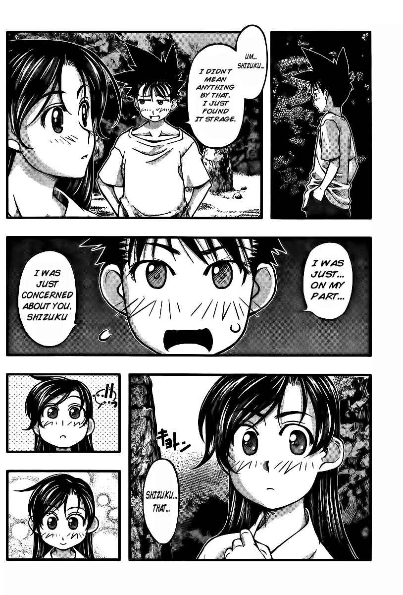 Page 9 Chapter 95 Umi no Misaki