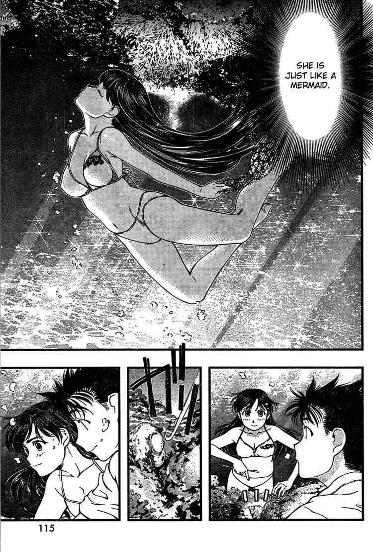 Page 7 Chapter 27 Umi no Misaki