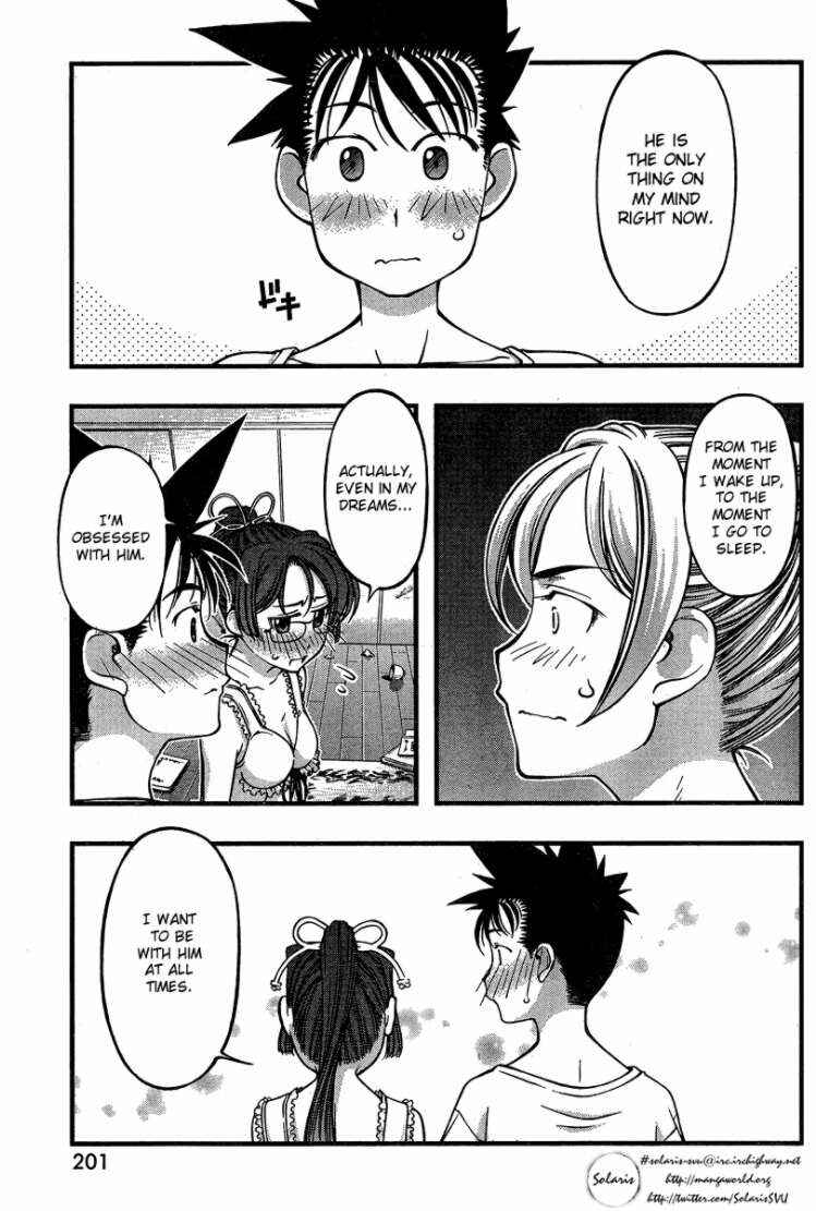 Page 5 Chapter 89 Umi no Misaki