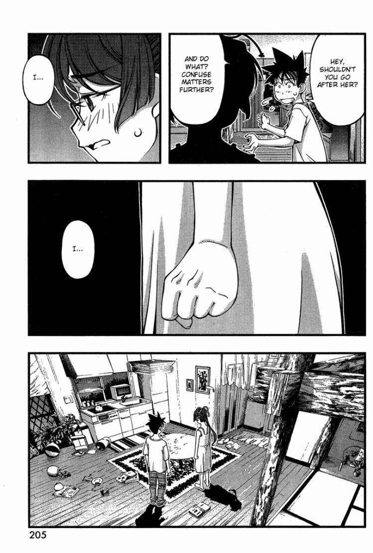 Page 9 Chapter 89 Umi no Misaki