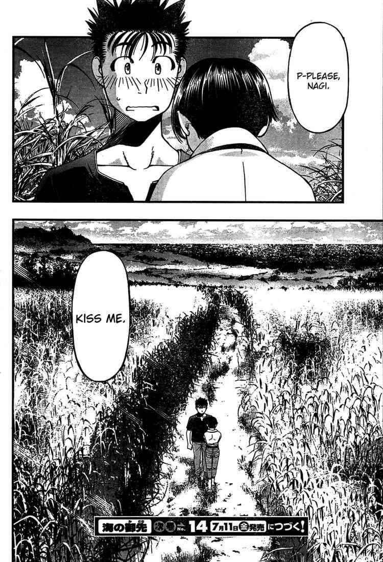 Page 20 Chapter 30 Umi no Misaki