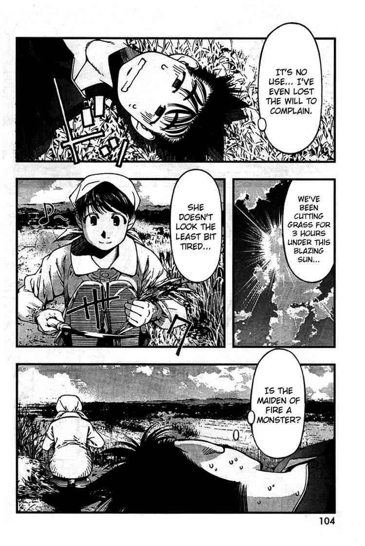 Page 4 Chapter 30 Umi no Misaki