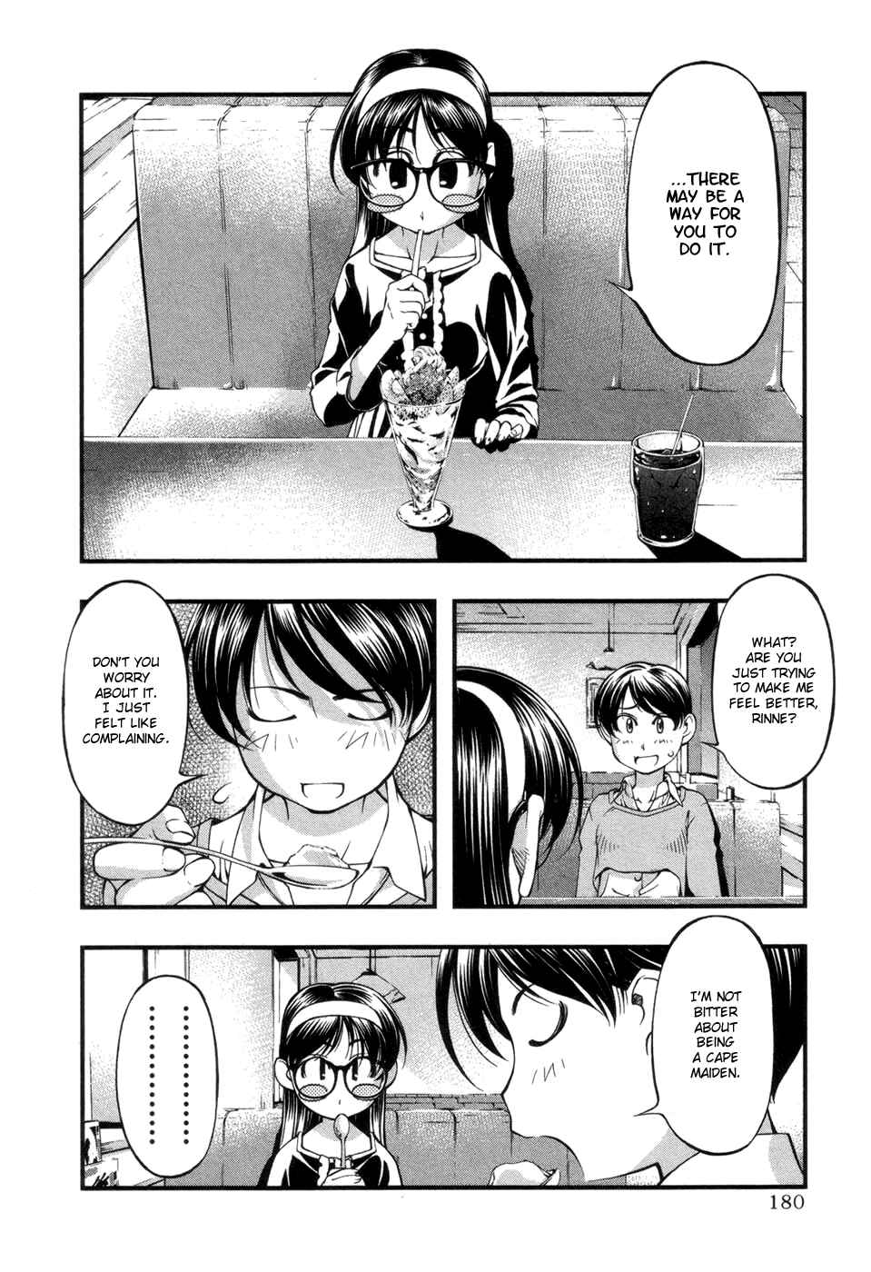 Page 12 Chapter 67.7 Umi no Misaki