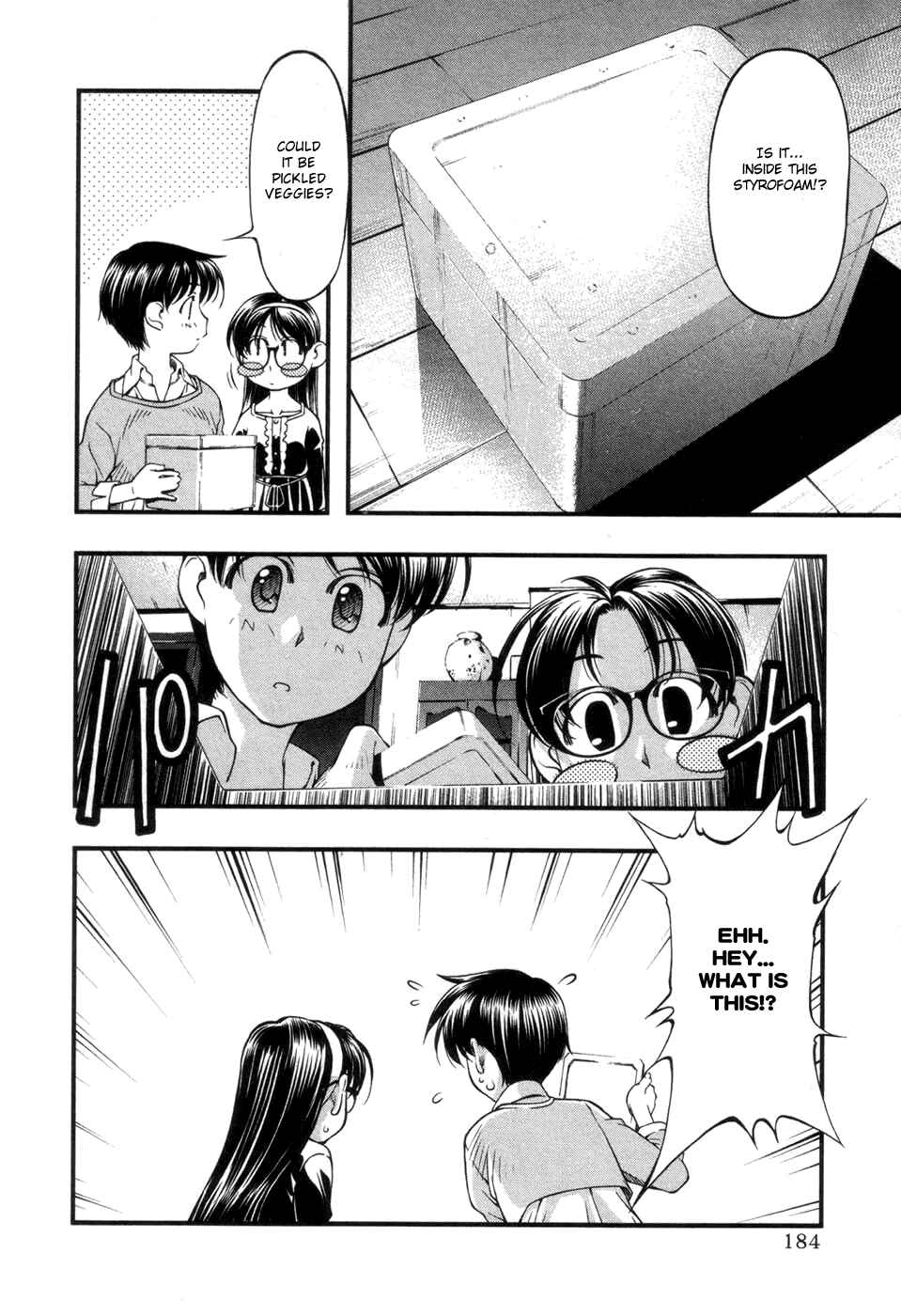 Page 16 Chapter 67.7 Umi no Misaki