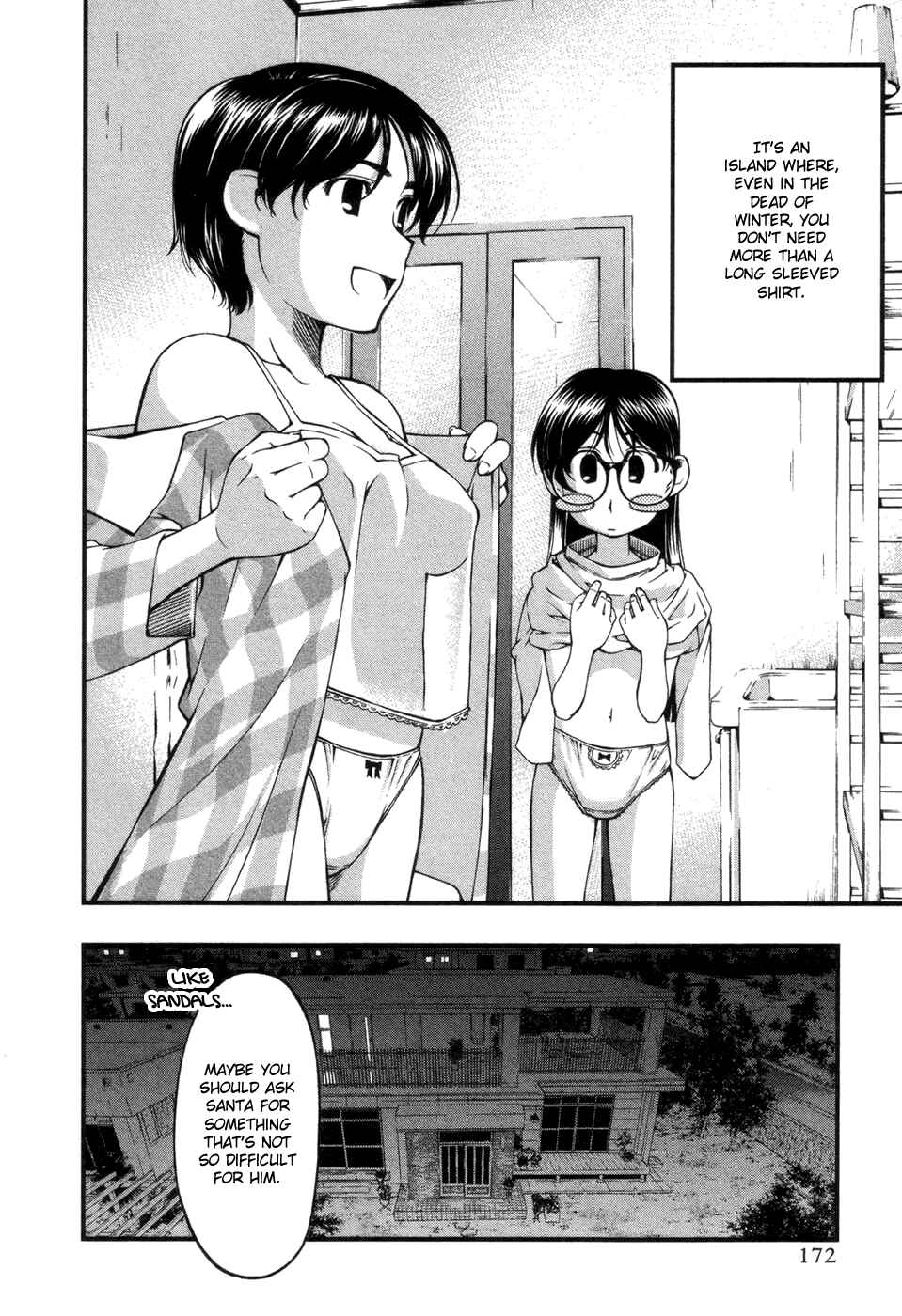 Page 4 Chapter 67.7 Umi no Misaki