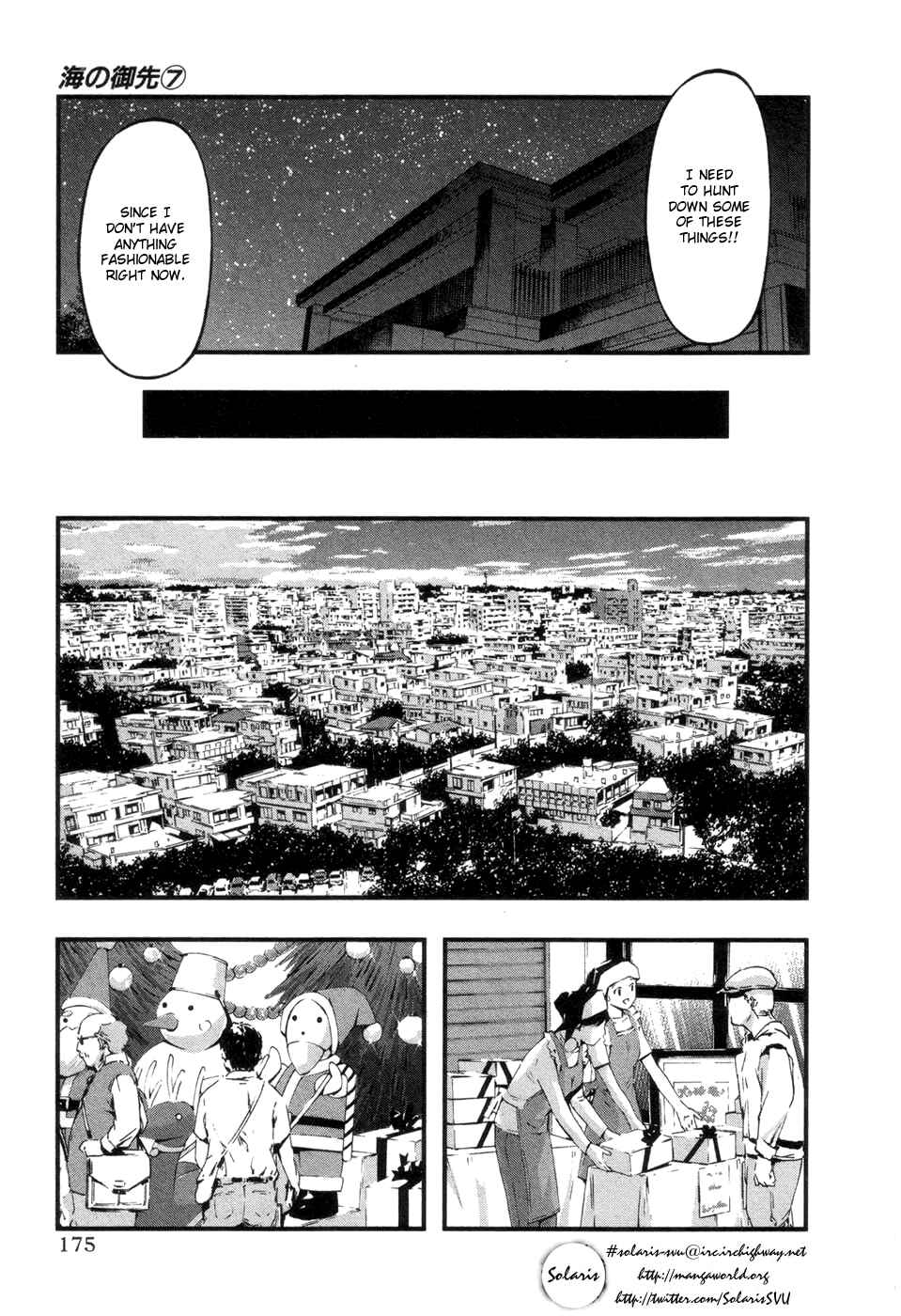 Page 7 Chapter 67.7 Umi no Misaki