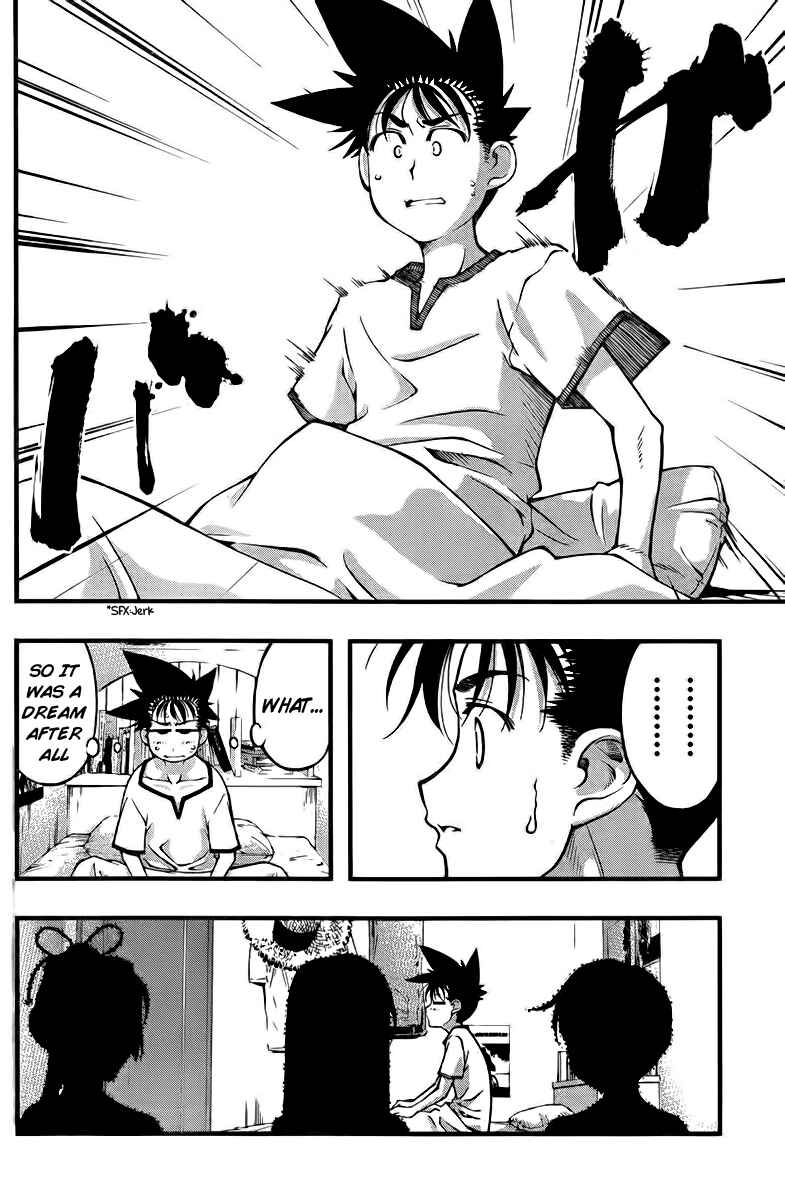 Page 10 Chapter 109 Umi no Misaki