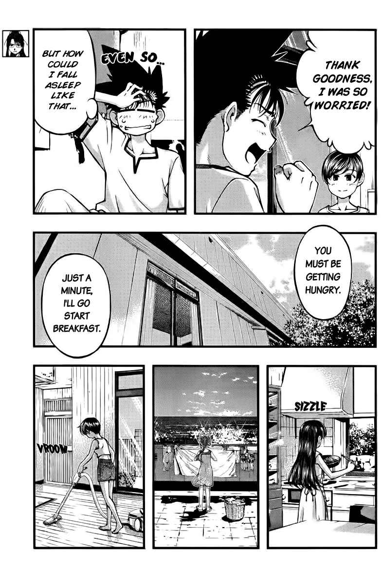 Page 13 Chapter 109 Umi no Misaki