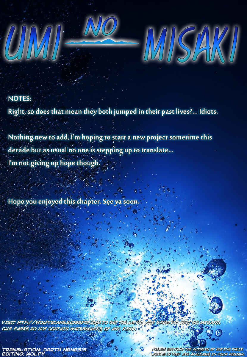 Page 21 Chapter 109 Umi no Misaki