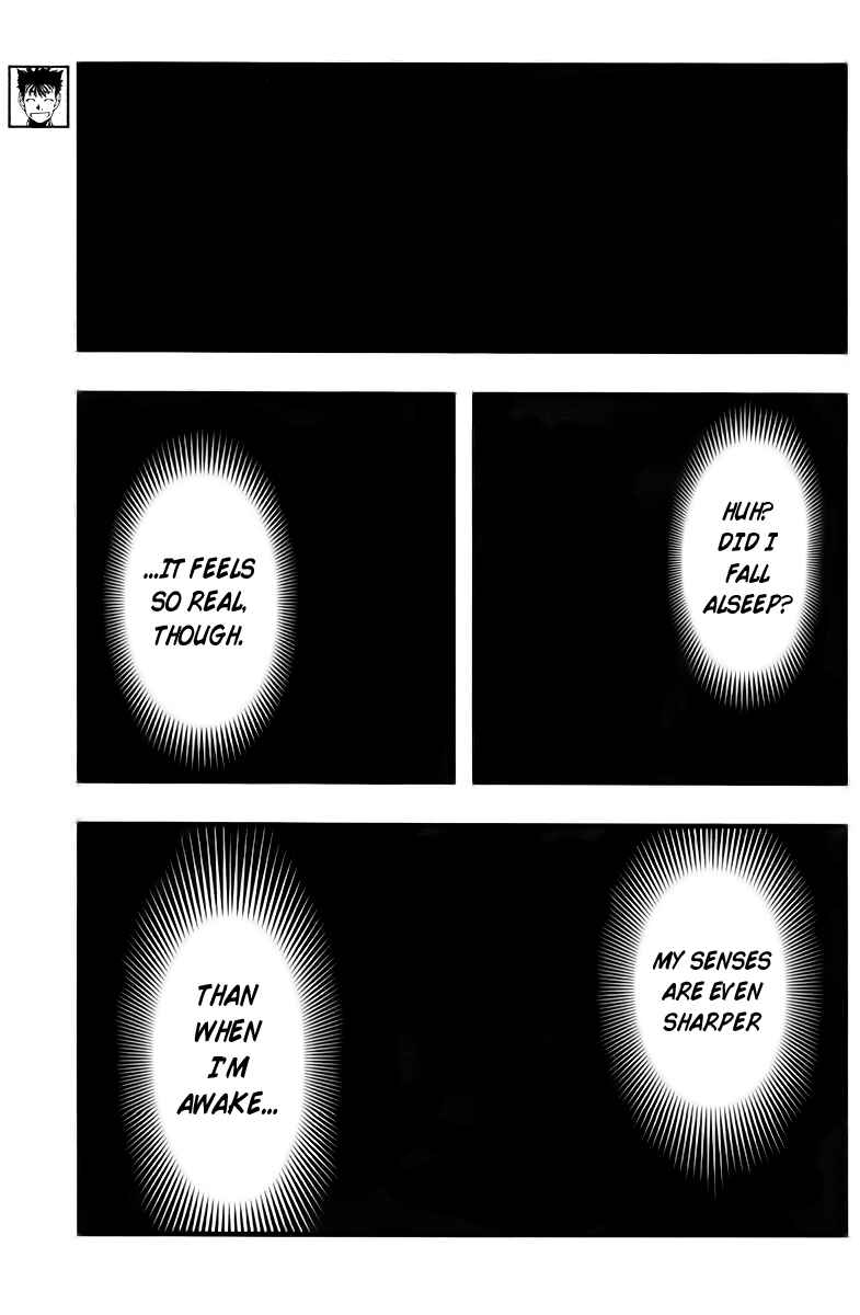 Page 3 Chapter 109 Umi no Misaki