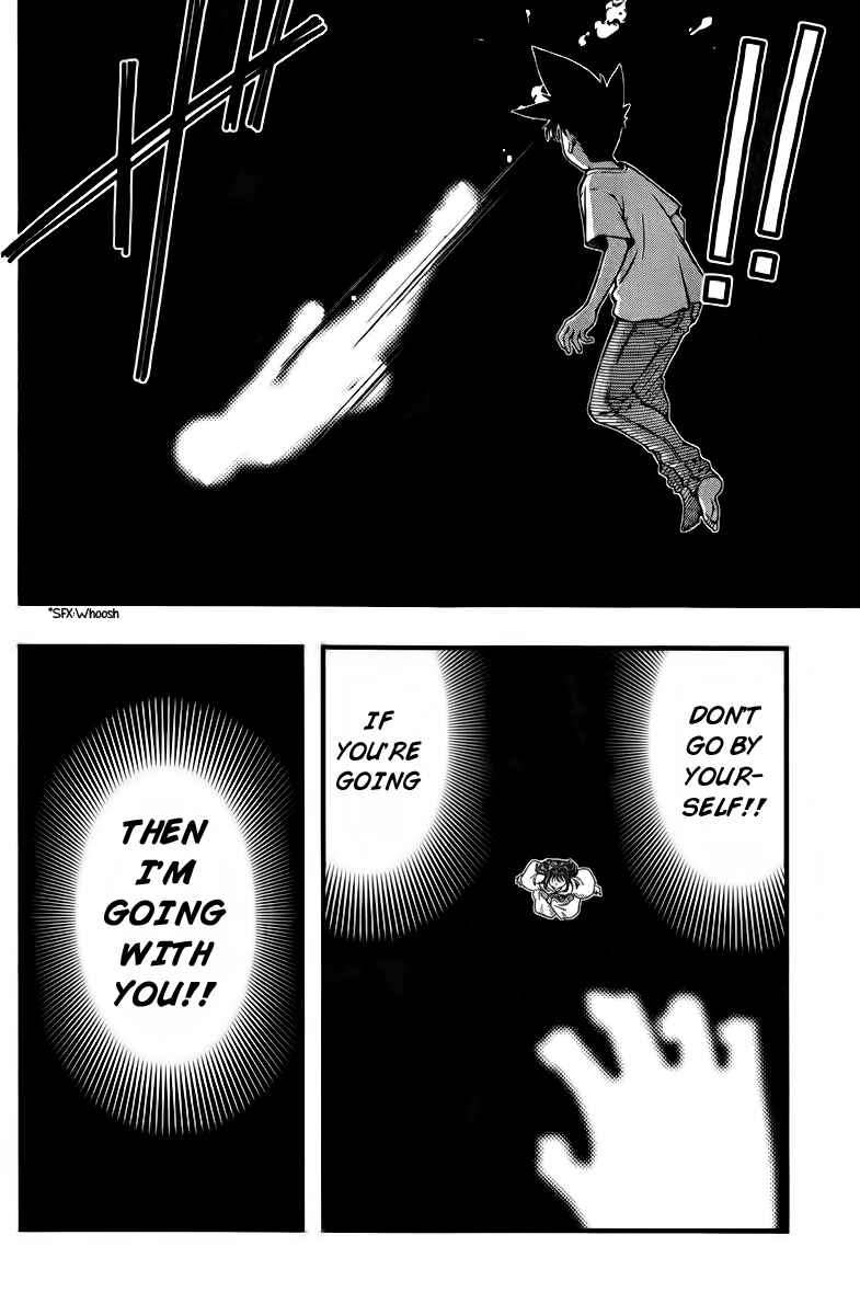 Page 6 Chapter 109 Umi no Misaki