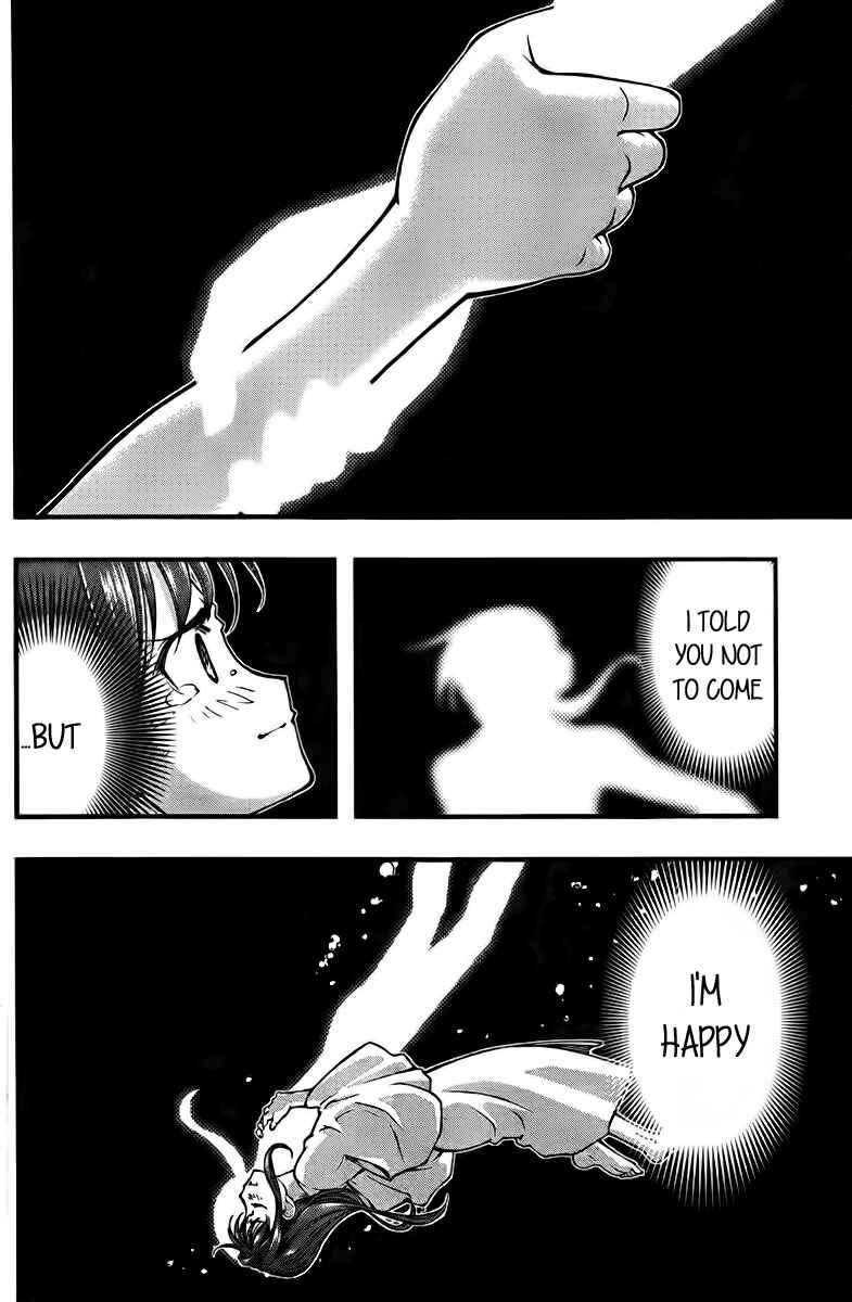 Page 8 Chapter 109 Umi no Misaki