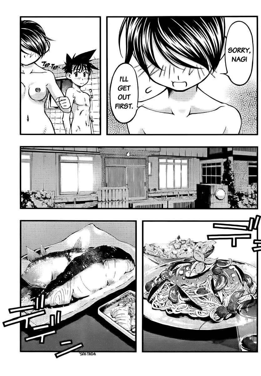 Page 11 Chapter 105 Umi no Misaki