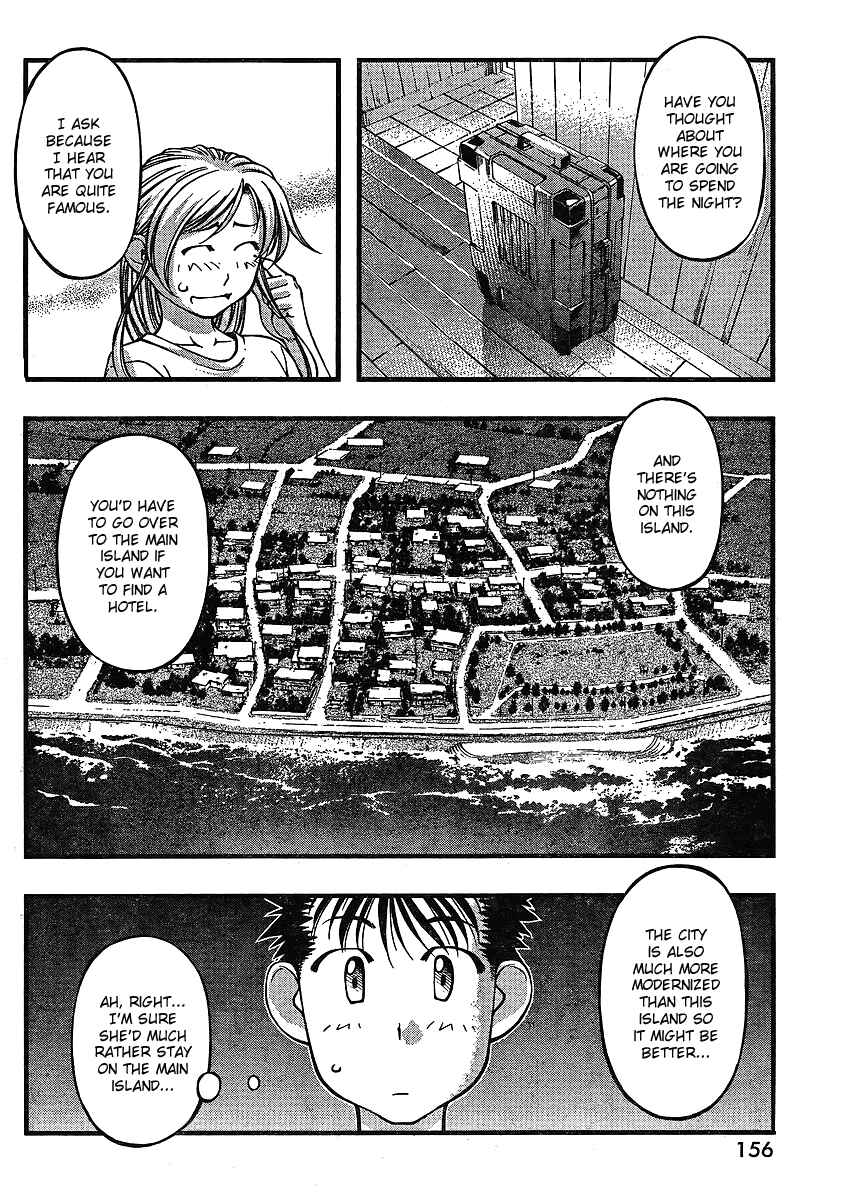Page 16 Chapter 64 Umi no Misaki