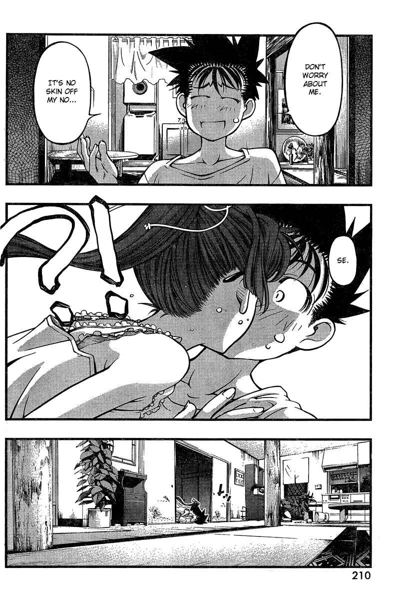 Page 10 Chapter 90 Umi no Misaki