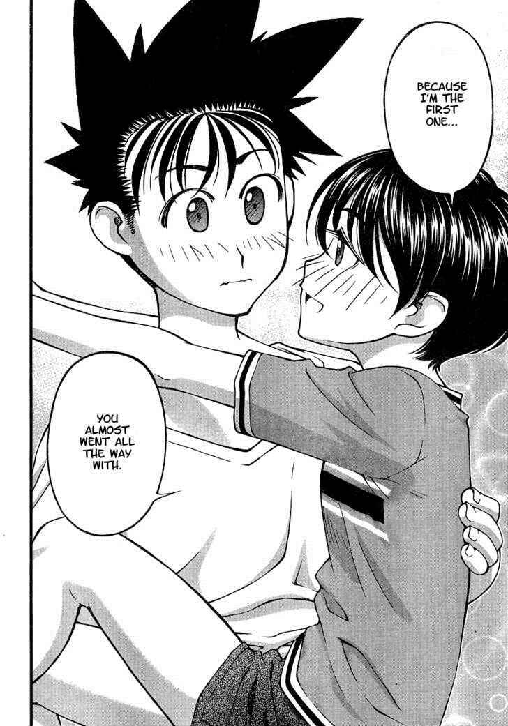 Page 9 Chapter 85 Umi no Misaki