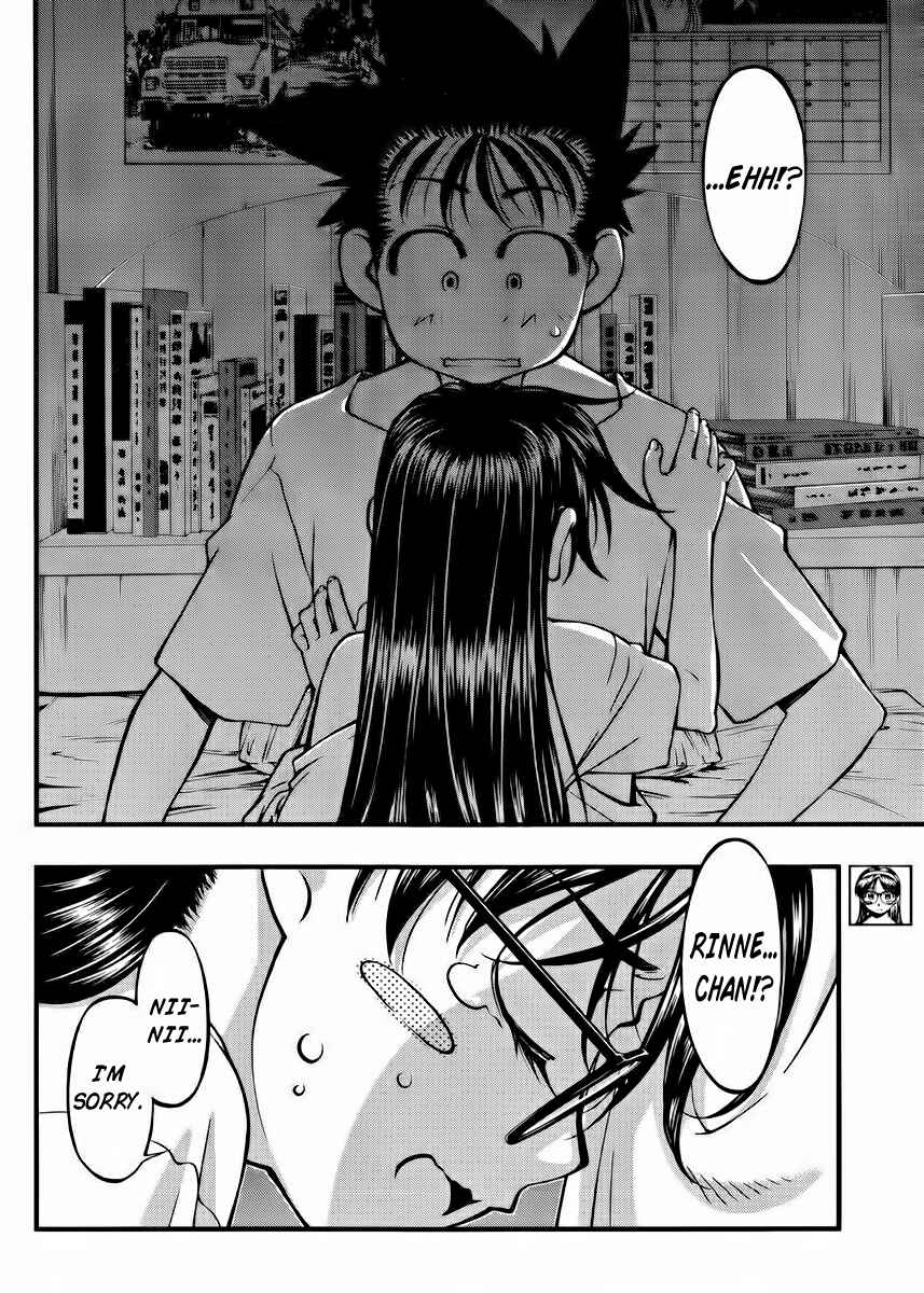 Page 11 Chapter 100 Umi no Misaki