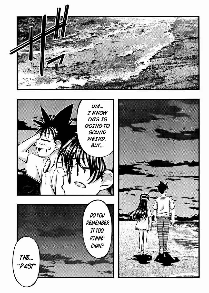 Page 14 Chapter 100 Umi no Misaki
