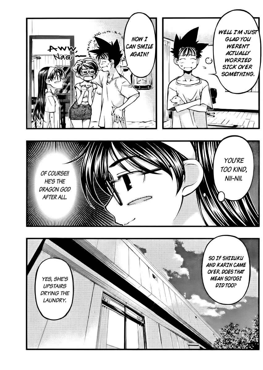 Page 11 Chapter 101 Umi no Misaki
