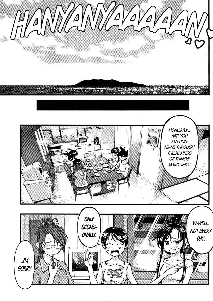Page 17 Chapter 101 Umi no Misaki