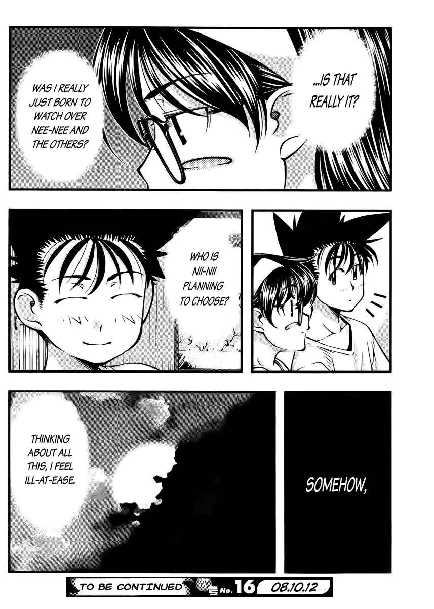 Page 20 Chapter 101 Umi no Misaki