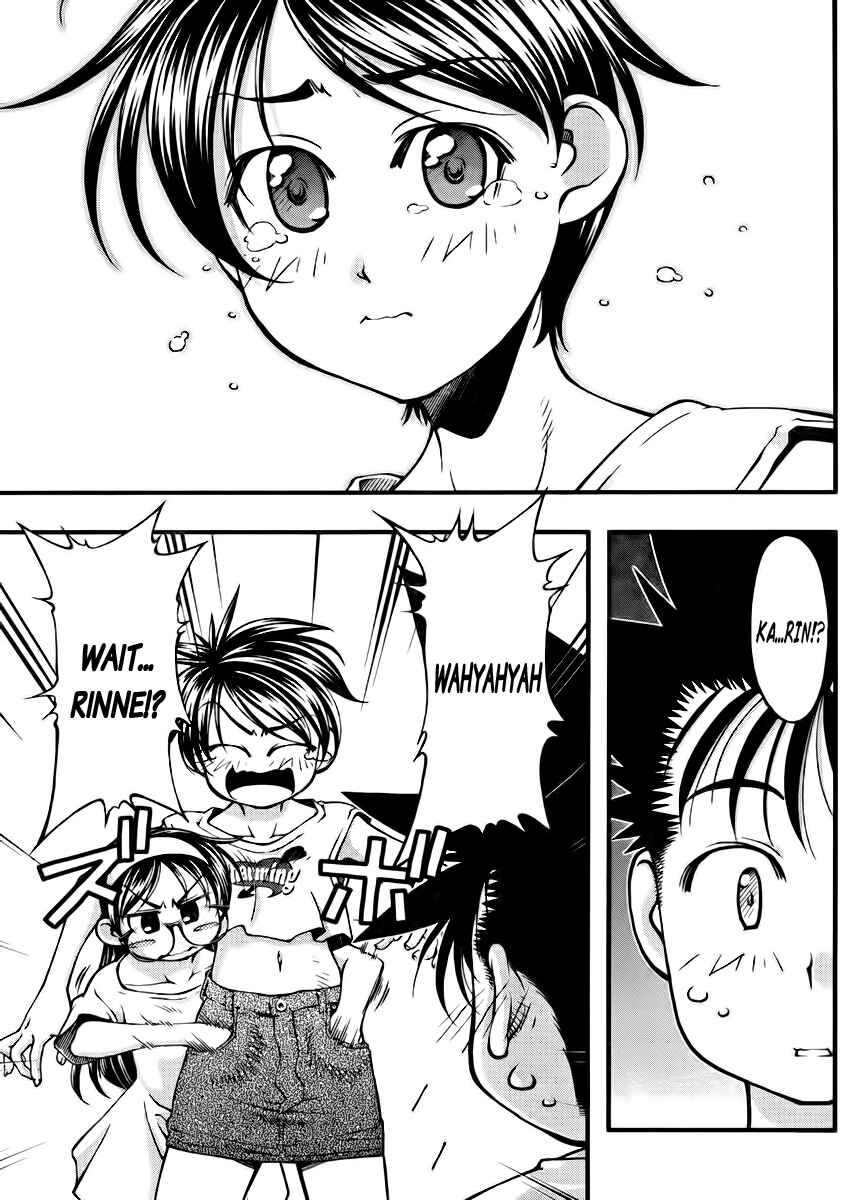 Page 9 Chapter 101 Umi no Misaki