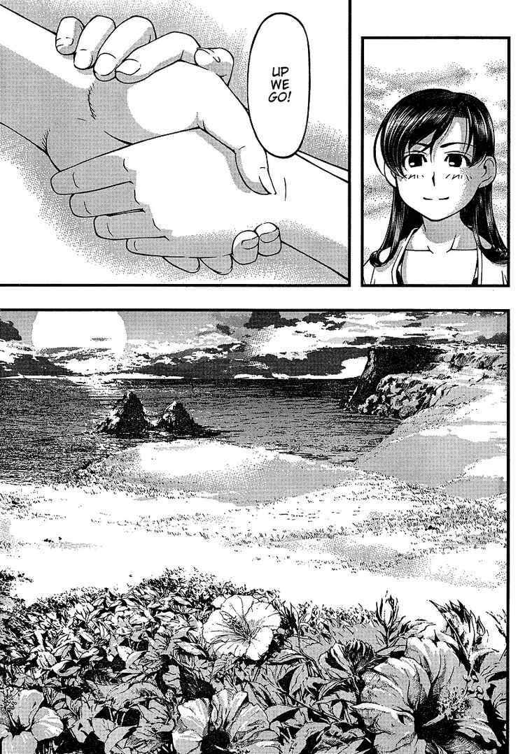 Page 7 Chapter 54 Umi no Misaki