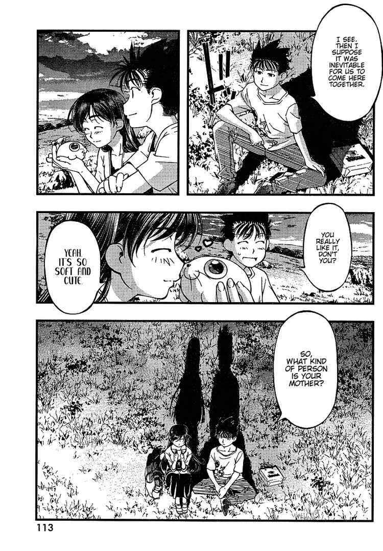 Page 9 Chapter 54 Umi no Misaki