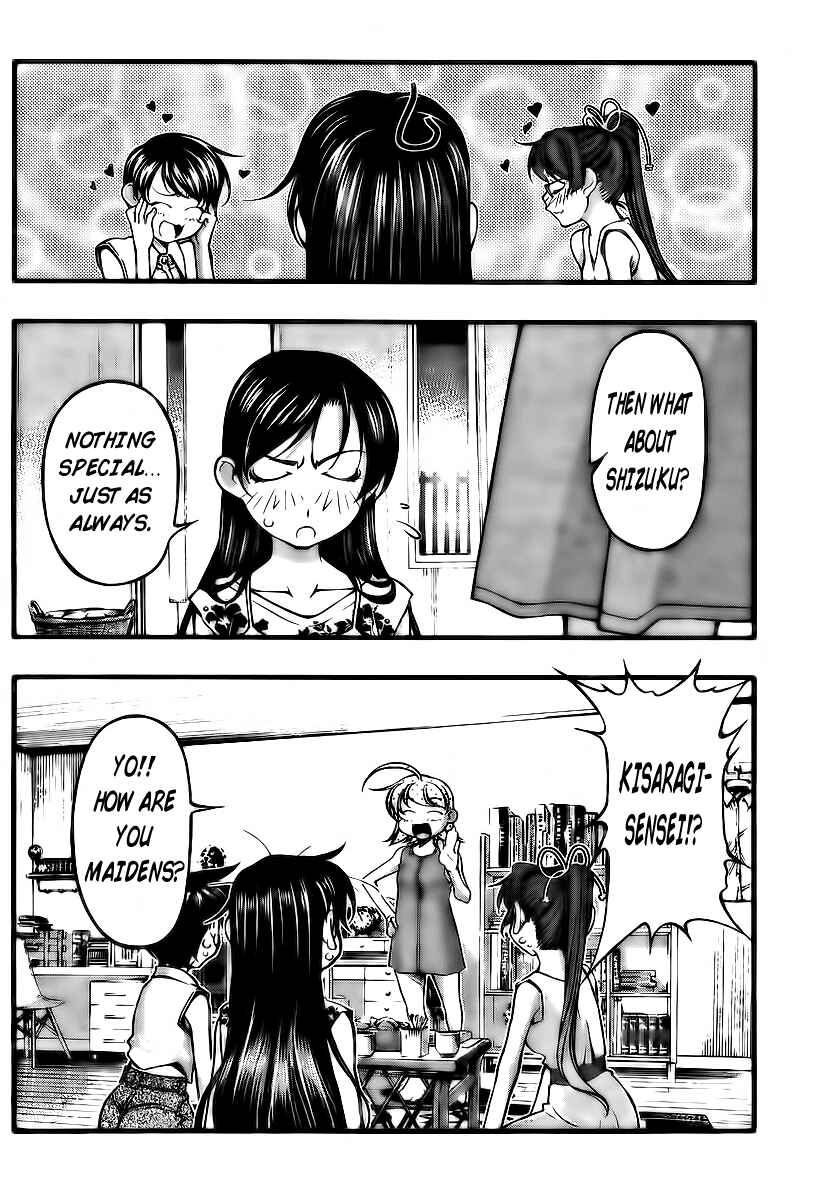 Page 14 Chapter 98 Umi no Misaki