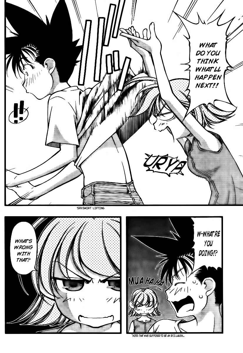 Page 6 Chapter 98 Umi no Misaki